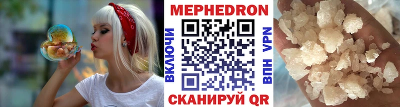 Виды наркоты Первоуральск Канабис  Cocaine  ГАШ 