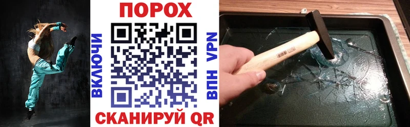 купить наркоту  Первоуральск  АМФЕТАМИН 98% 