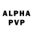 Alpha-PVP мука DaNZeeR BSS
