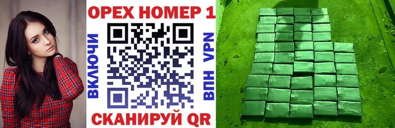 сколько стоит  Первоуральск  КОКАИН 97% 