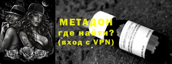 наркотики Нязепетровск