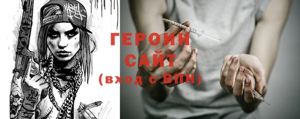 гашиш Алексин