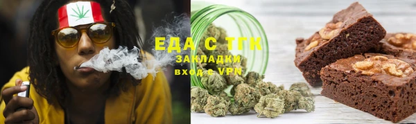 гашиш Алексин
