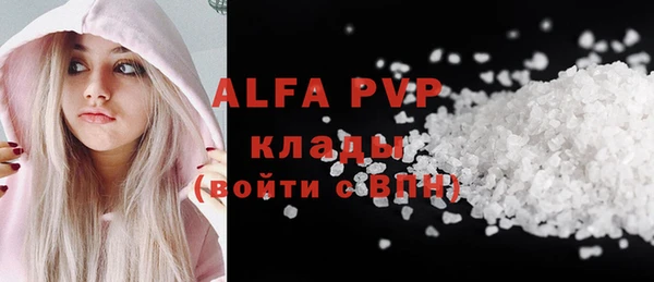 СК Алексеевка