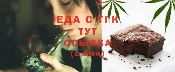 СК Алексеевка