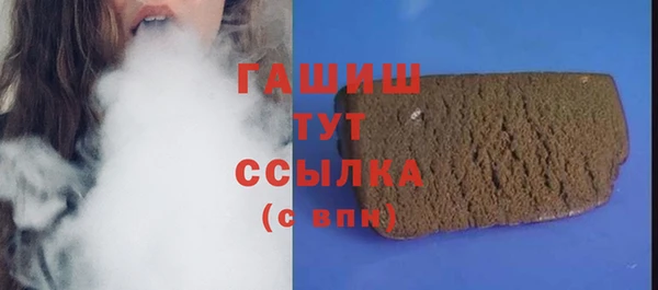 гашиш Алексин
