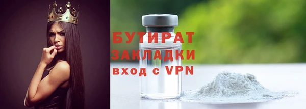амф Няндома