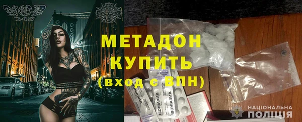 гашиш Алексин