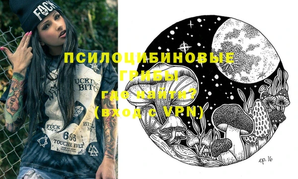 дистиллят марихуана Алзамай