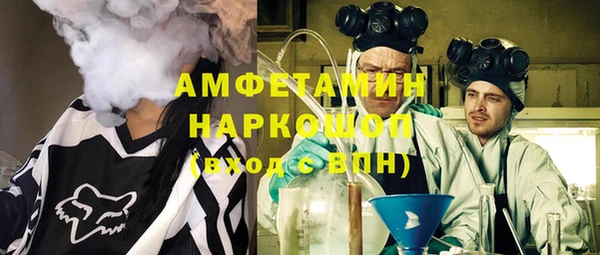 дистиллят марихуана Алзамай