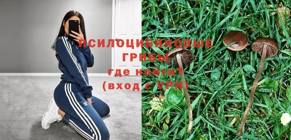 mdma Нягань