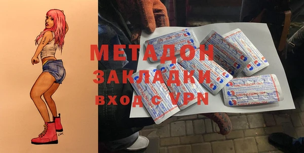гашиш Алексин