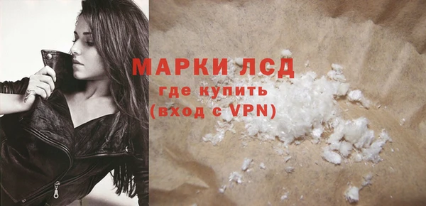 гашиш Алексин