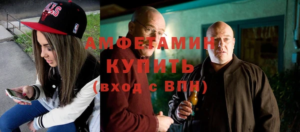 наркотики Нязепетровск