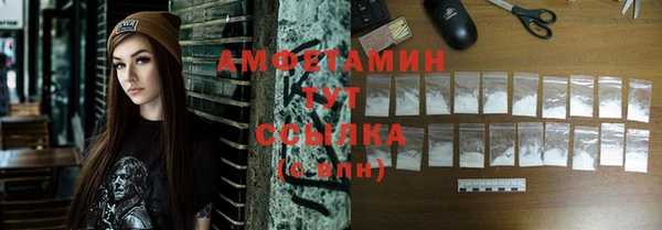 СК Алексеевка