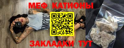 ECSTASY Пугачёв