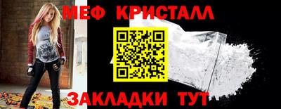 ECSTASY Пугачёв