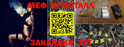 ECSTASY Пугачёв