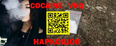 ECSTASY Пугачёв