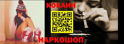 гидропоника Пыть-Ях