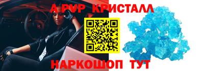 ECSTASY Пугачёв