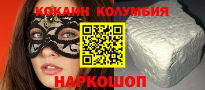 гидропоника Пыть-Ях