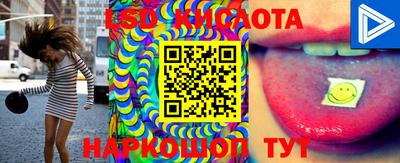 гидропоника Пыть-Ях