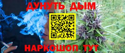 гидропоника Пыть-Ях