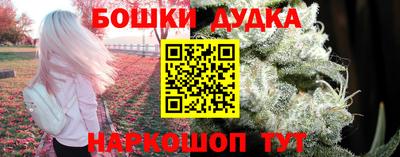 гидропоника Пыть-Ях