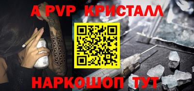 ECSTASY Пугачёв