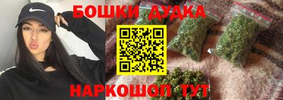 гидропоника Пыть-Ях