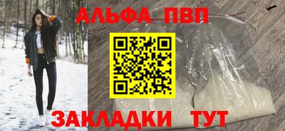 ECSTASY Пугачёв