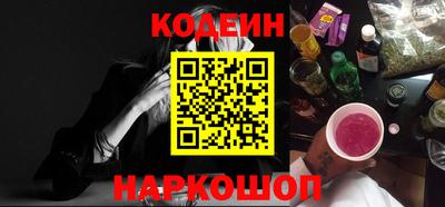 гидропоника Пыть-Ях