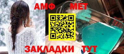 гидропоника Пыть-Ях