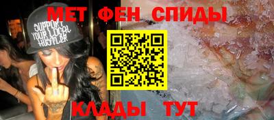 стафф Пушкино