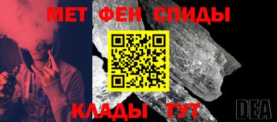 стафф Пушкино