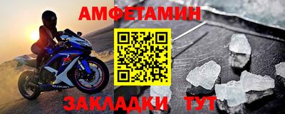 гидропоника Пыть-Ях