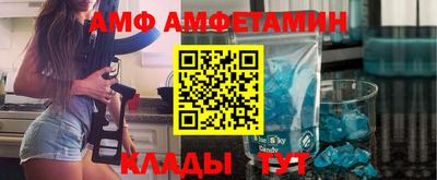 гидропоника Пыть-Ях