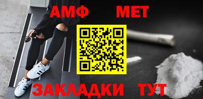 ECSTASY Пугачёв