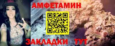 гидропоника Пыть-Ях