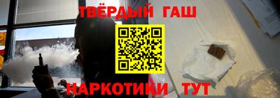 гидропоника Пыть-Ях