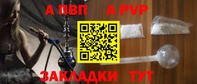 ECSTASY Пугачёв