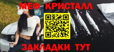 ECSTASY Пугачёв