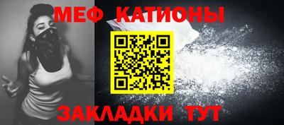 ECSTASY Пугачёв