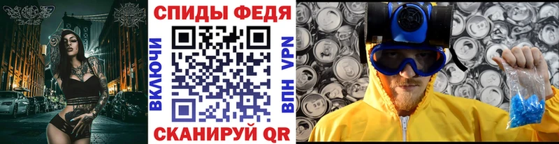 Первитин кристалл  Первоуральск 