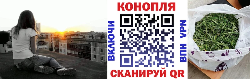 МАРИХУАНА Amnesia  kraken ТОР  Первоуральск 